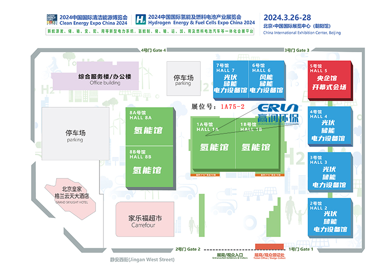 贏潤環(huán)保氫能展露點儀、水中氫、氫中氧